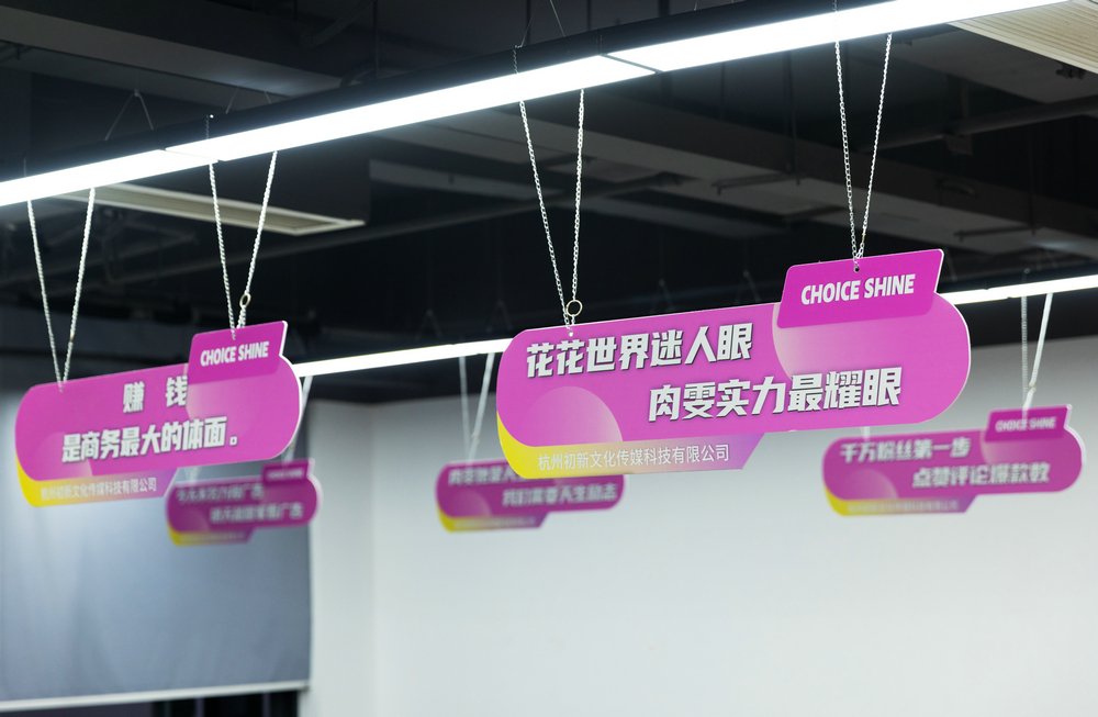 环境照片(图1)